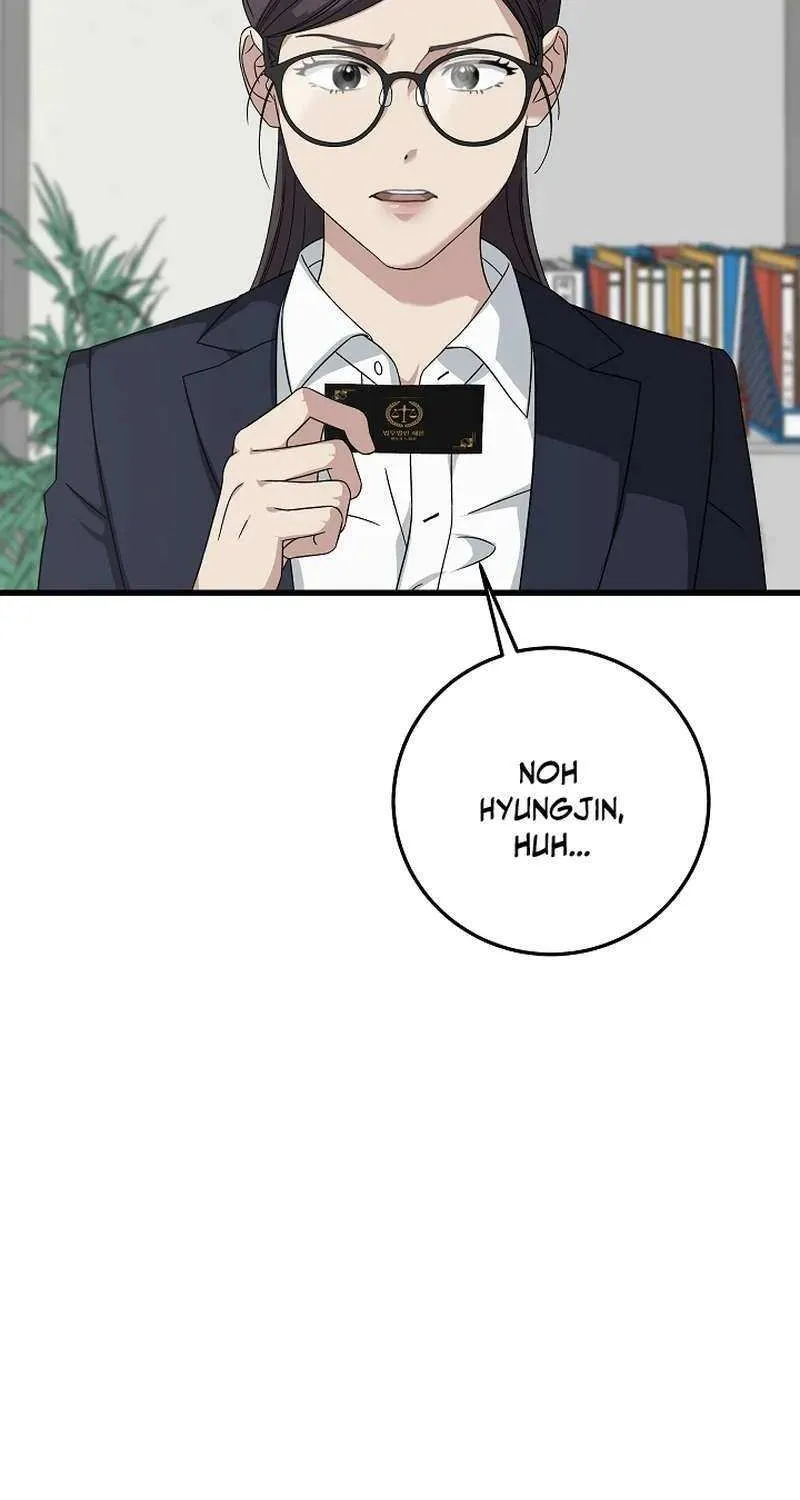 This is the Law Chapter 168 page 20 - 