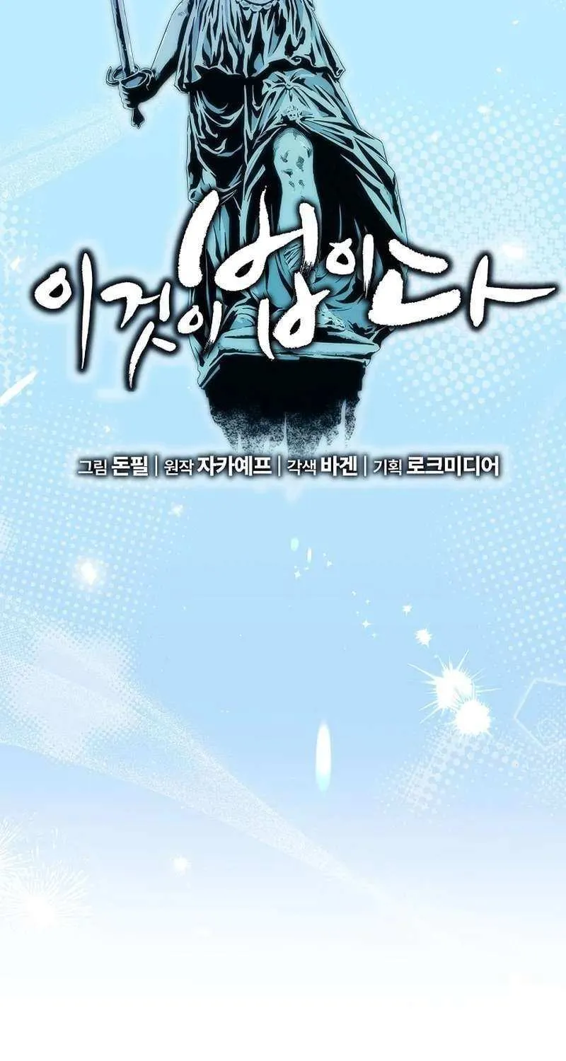 This is the Law Chapter 168 page 22 - 