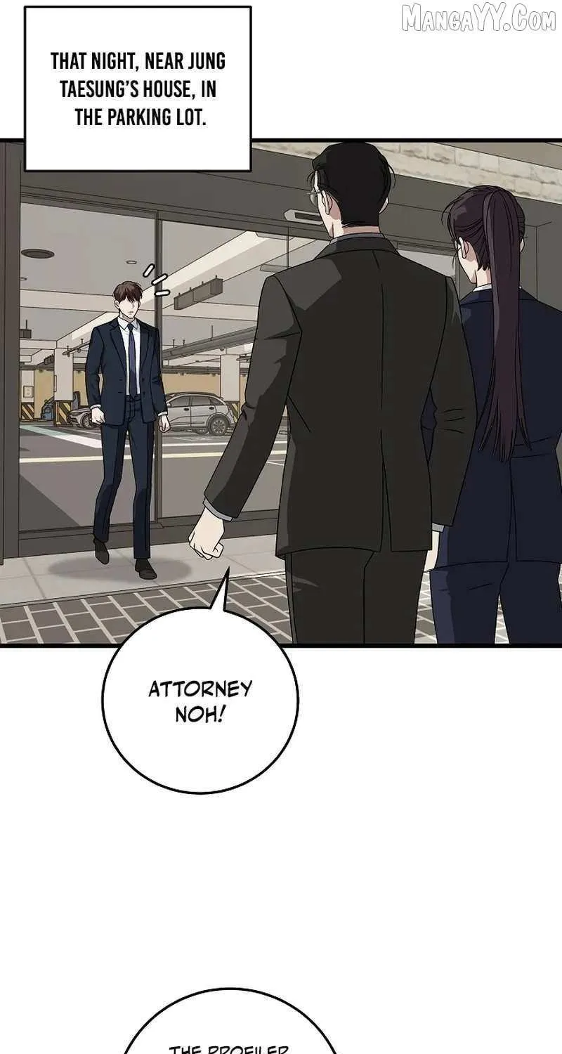 This is the Law Chapter 168 page 24 - 