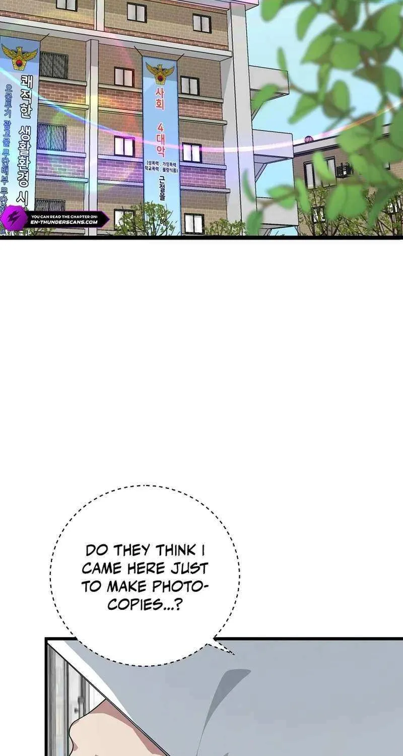 This is the Law Chapter 168 page 4 - 