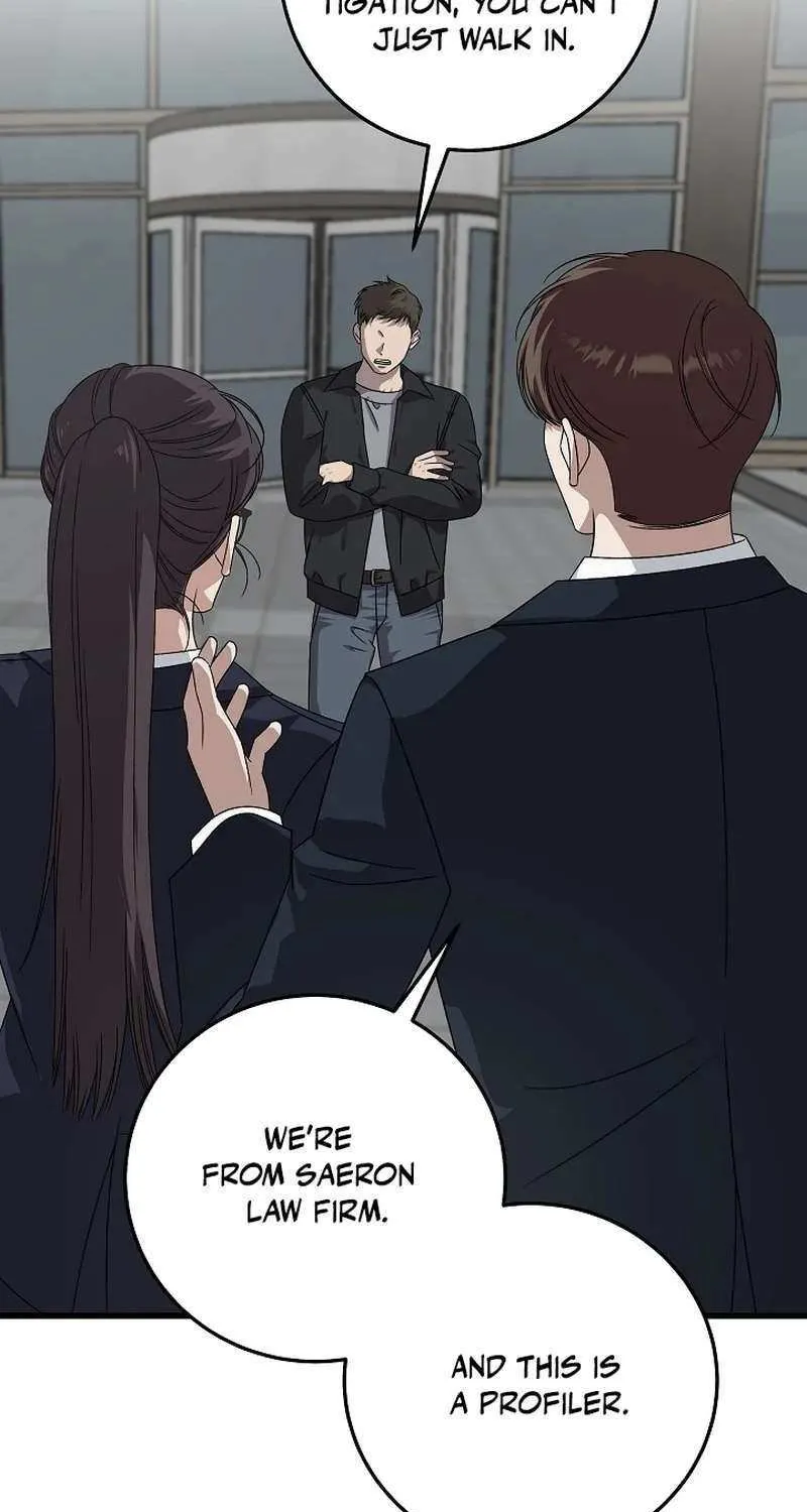 This is the Law Chapter 168 page 33 - 