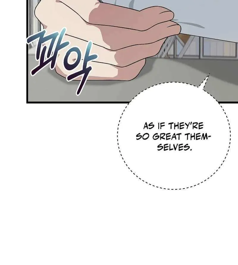 This is the Law Chapter 168 page 5 - 