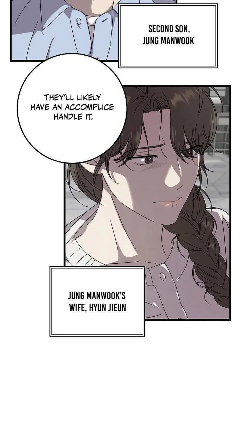 This is the Law Chapter 168 page 49 - 