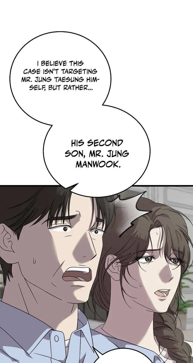 This is the Law Chapter 168 page 51 - 