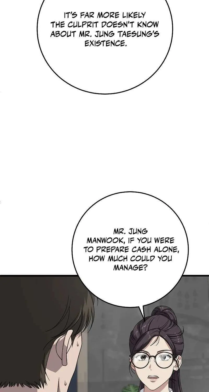 This is the Law Chapter 168 page 58 - 