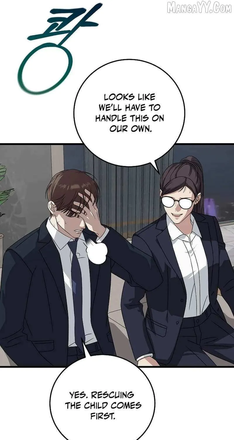 This is the Law Chapter 168 page 65 - 