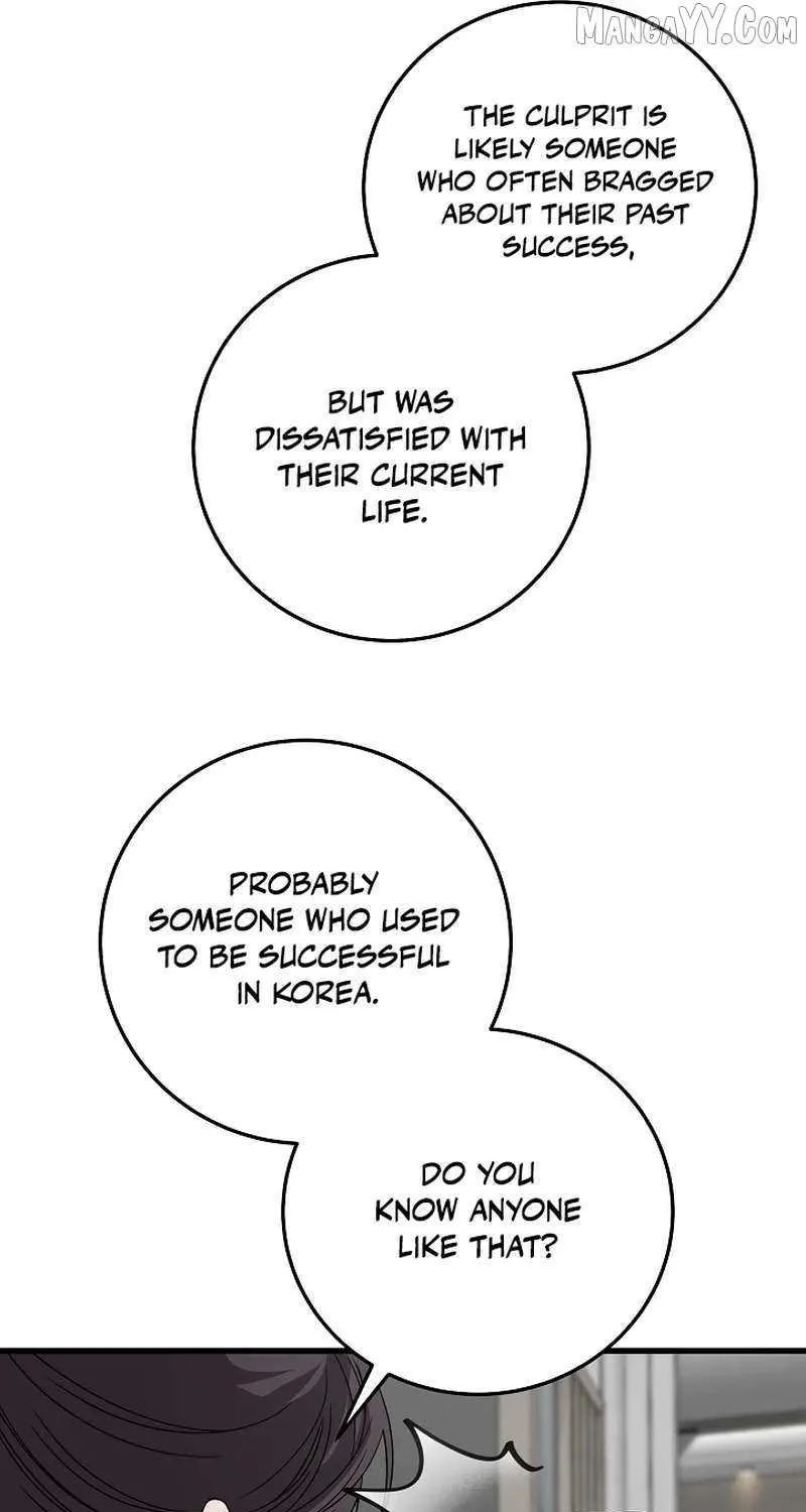 This is the Law Chapter 168 page 71 - 