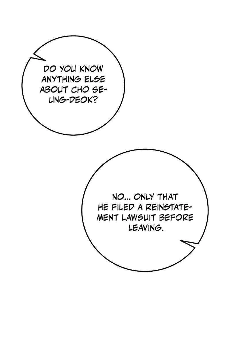 This is the Law Chapter 168 page 79 - 