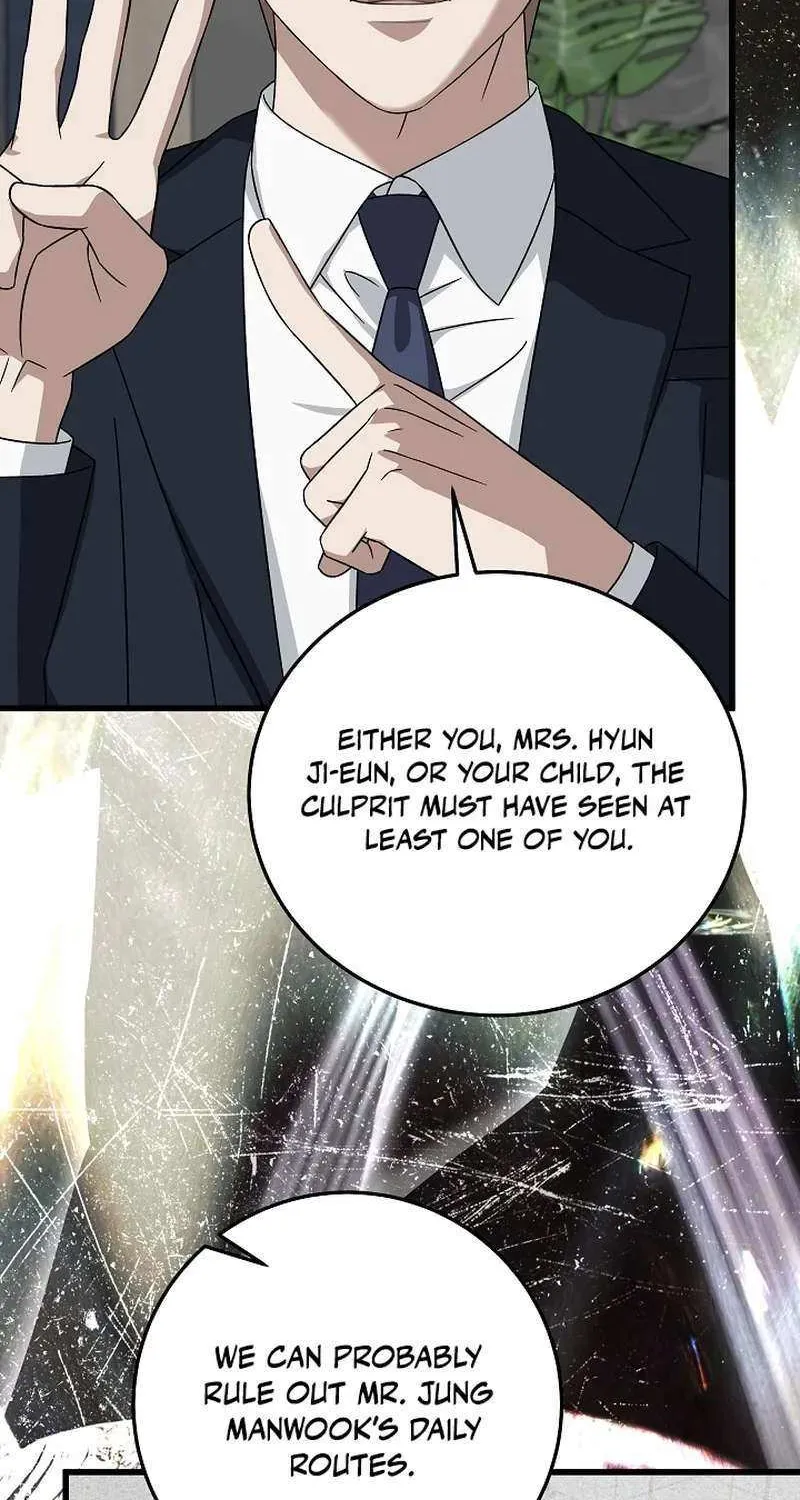 This is the Law Chapter 168 page 83 - 
