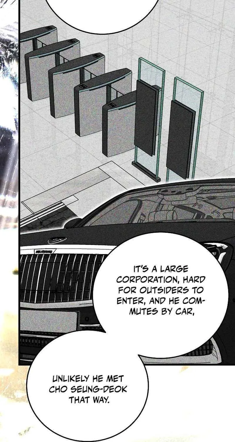 This is the Law Chapter 168 page 84 - 