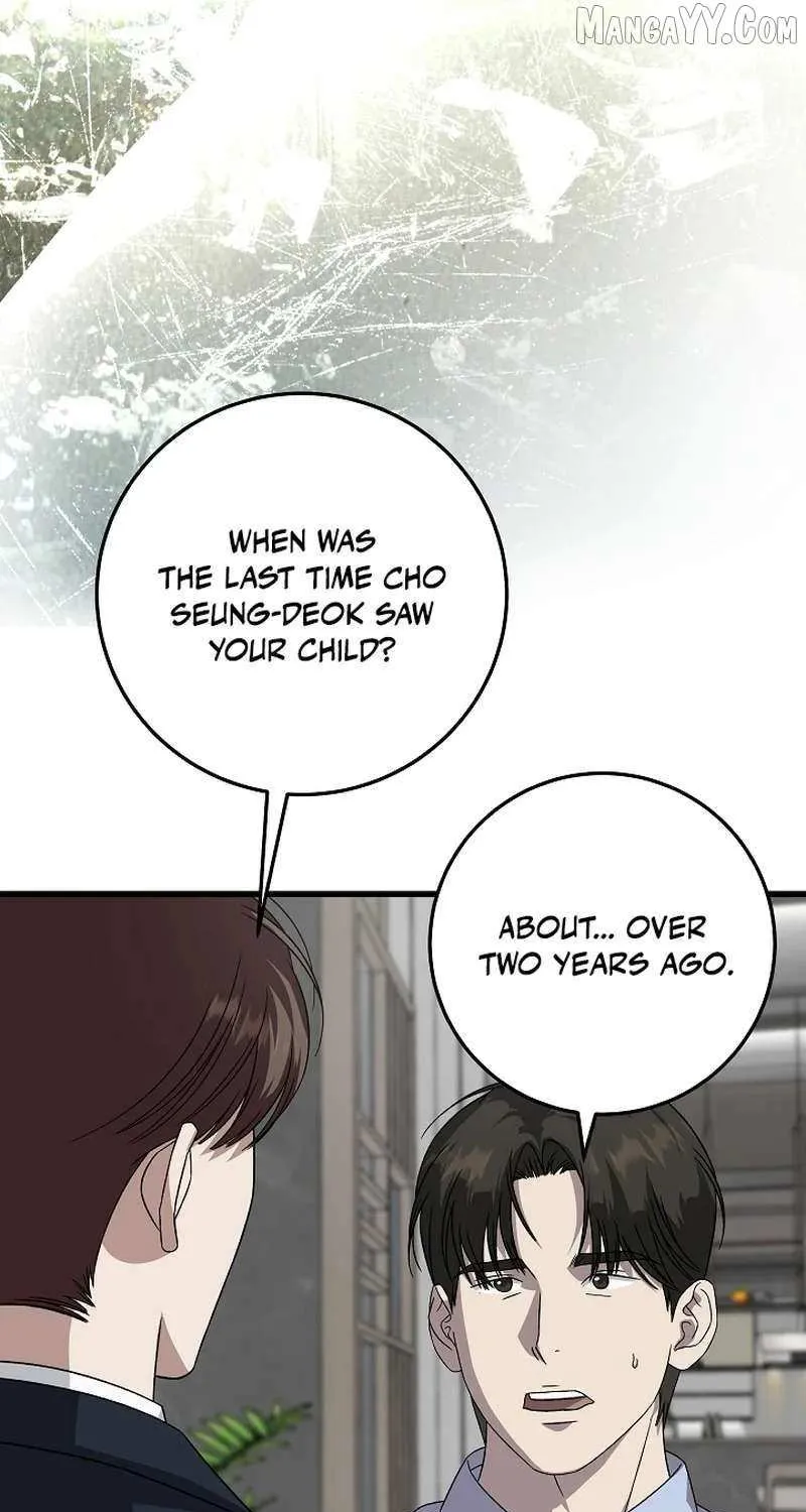 This is the Law Chapter 168 page 86 - 
