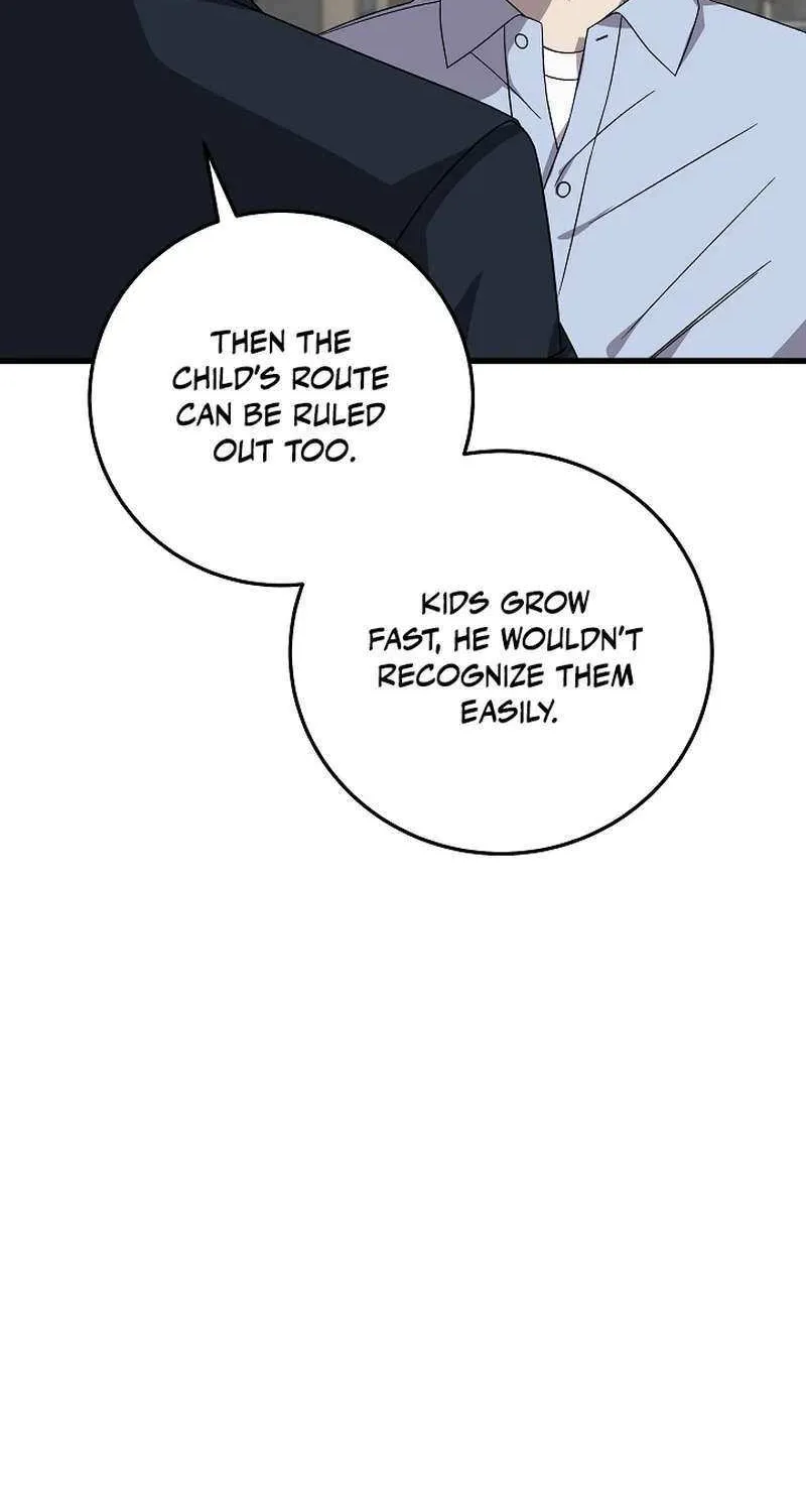 This is the Law Chapter 168 page 87 - 