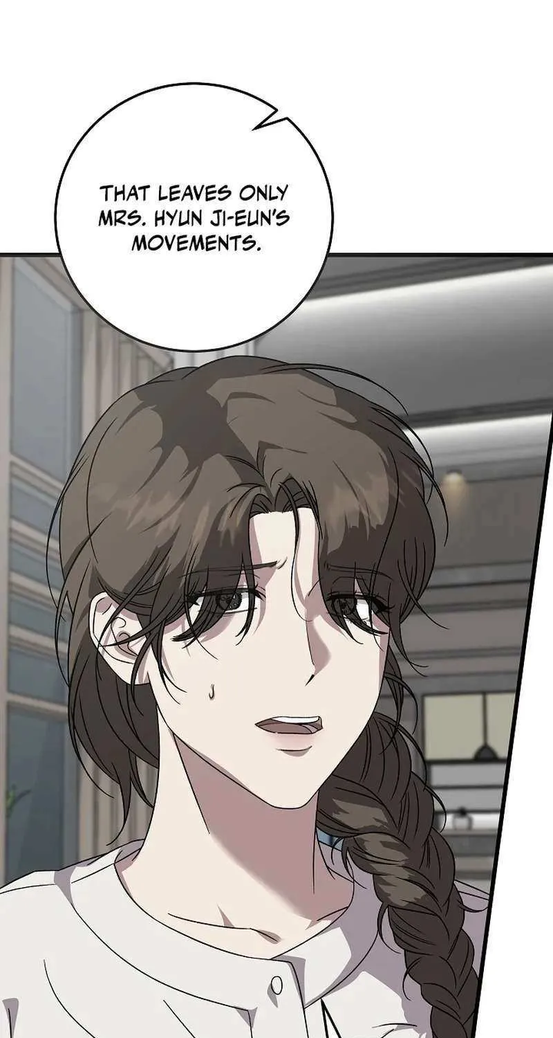 This is the Law Chapter 168 page 88 - 