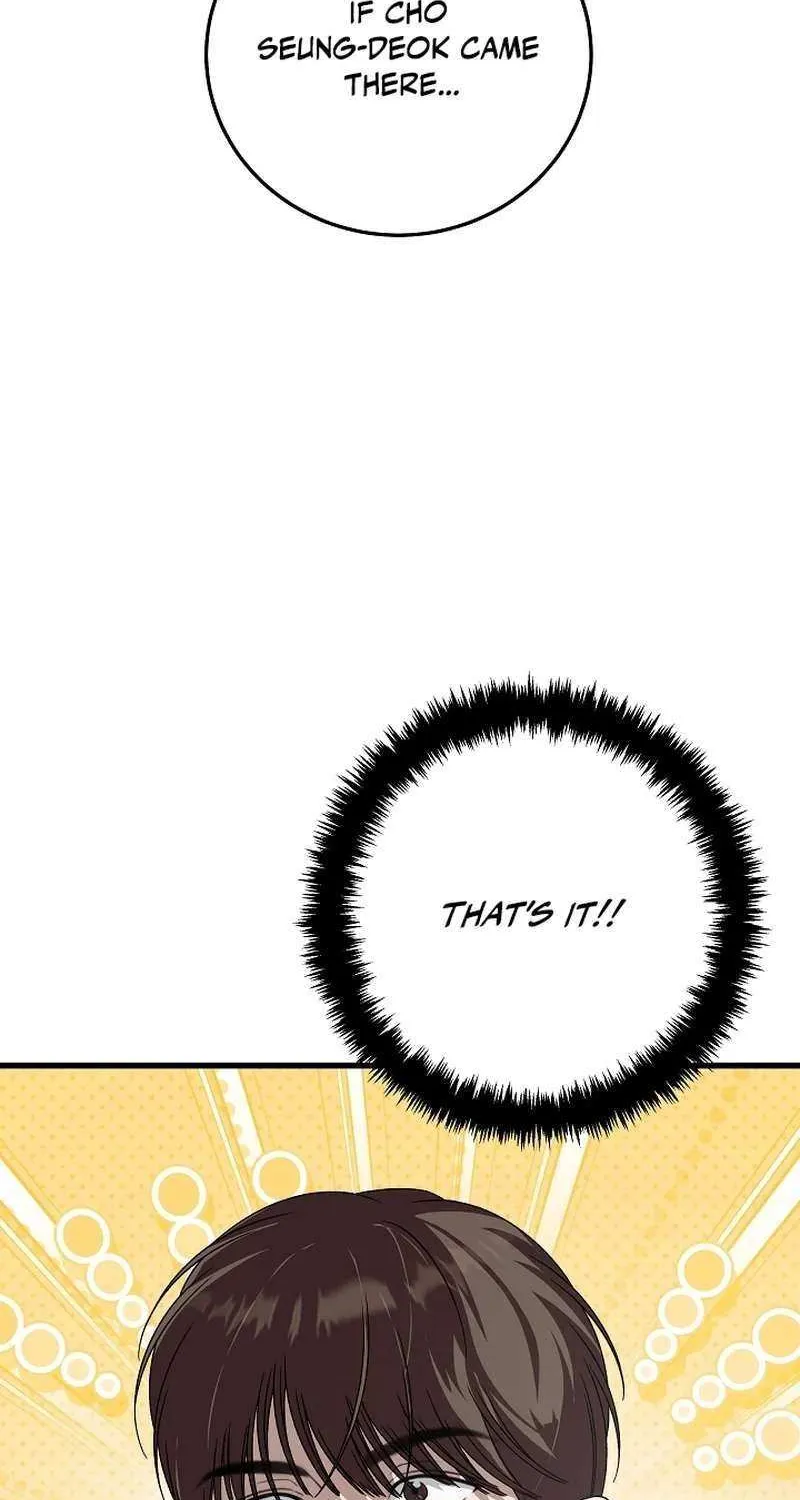 This is the Law Chapter 168 page 92 - 