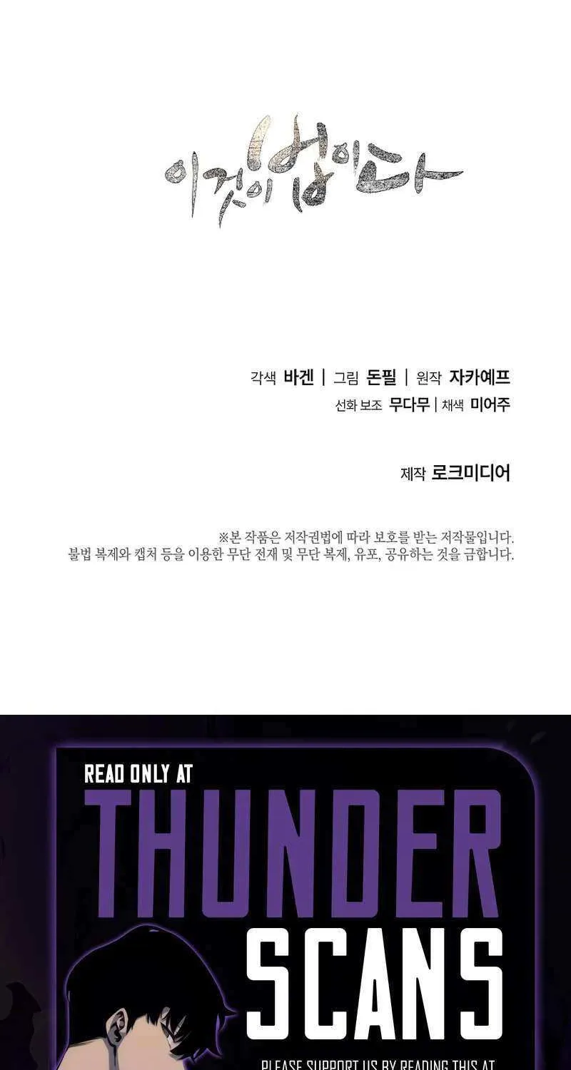 This is the Law Chapter 168 page 94 - 