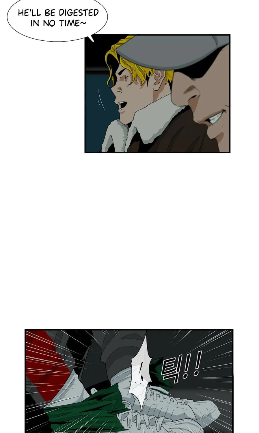 This is the Law Chapter 17 page 11 - 