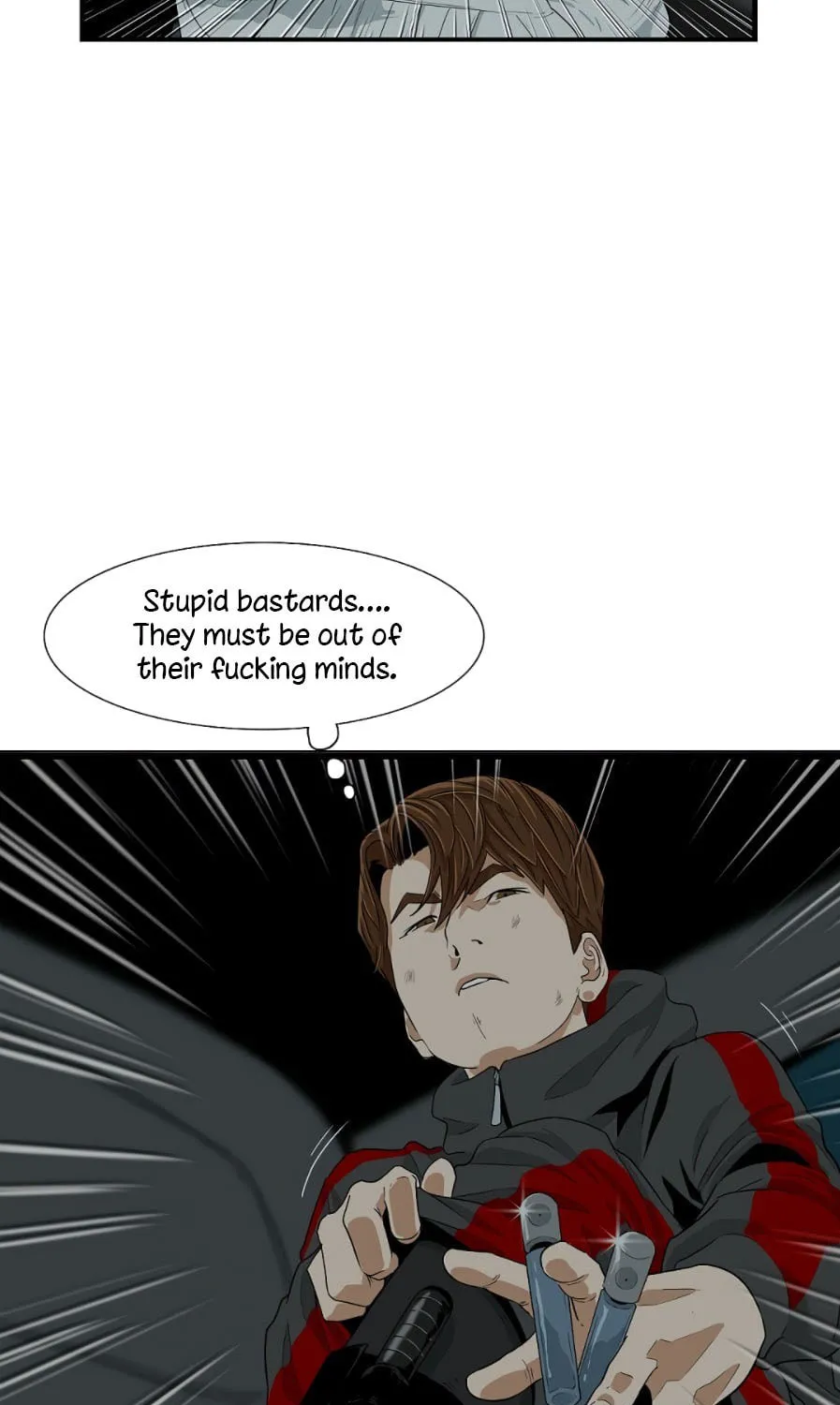This is the Law Chapter 17 page 12 - 