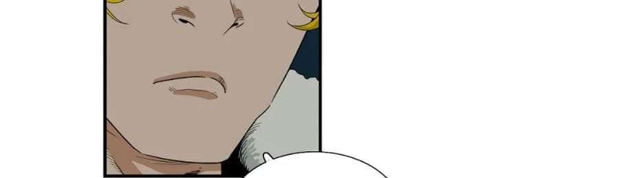 This is the Law Chapter 17 page 14 - 