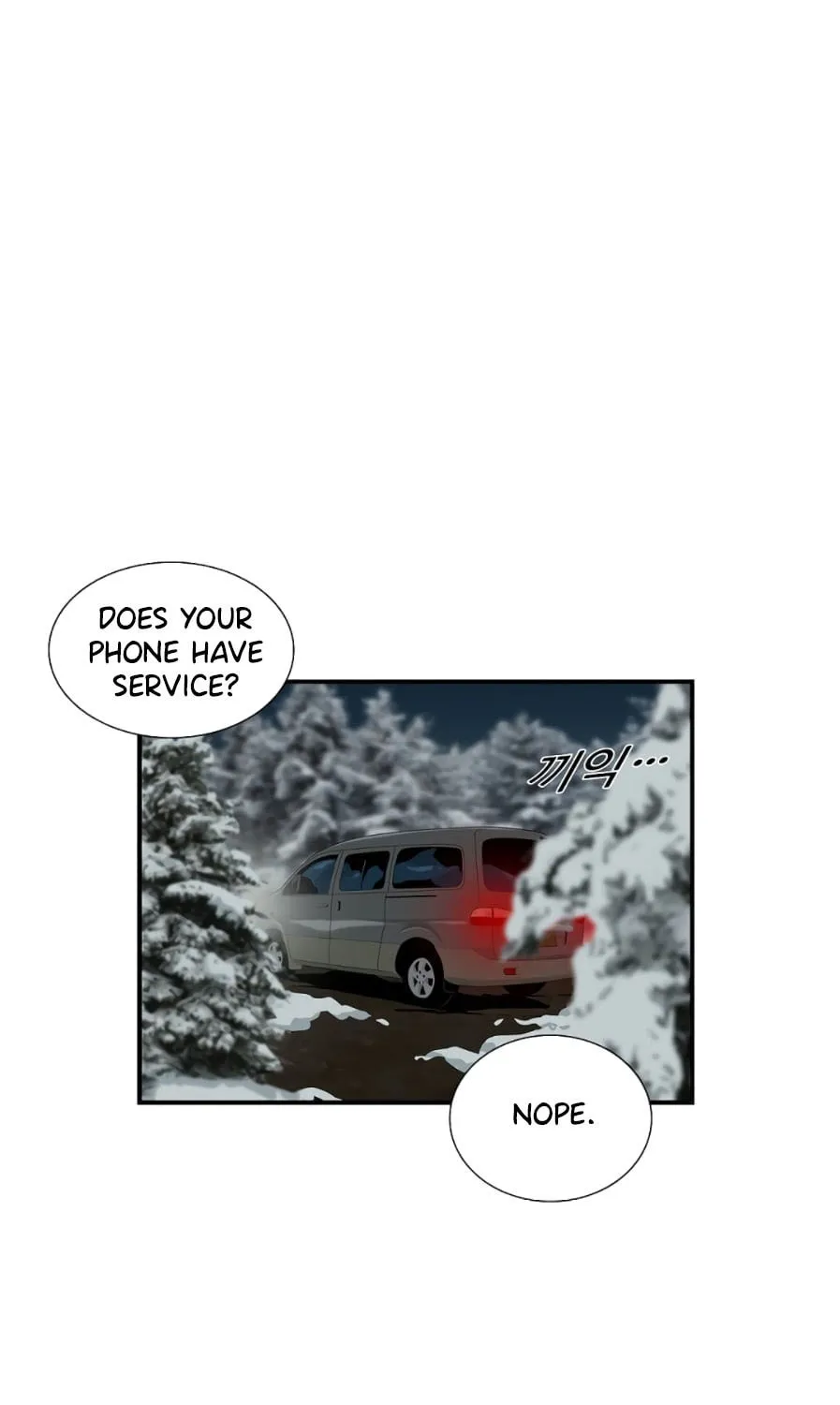 This is the Law Chapter 17 page 16 - 