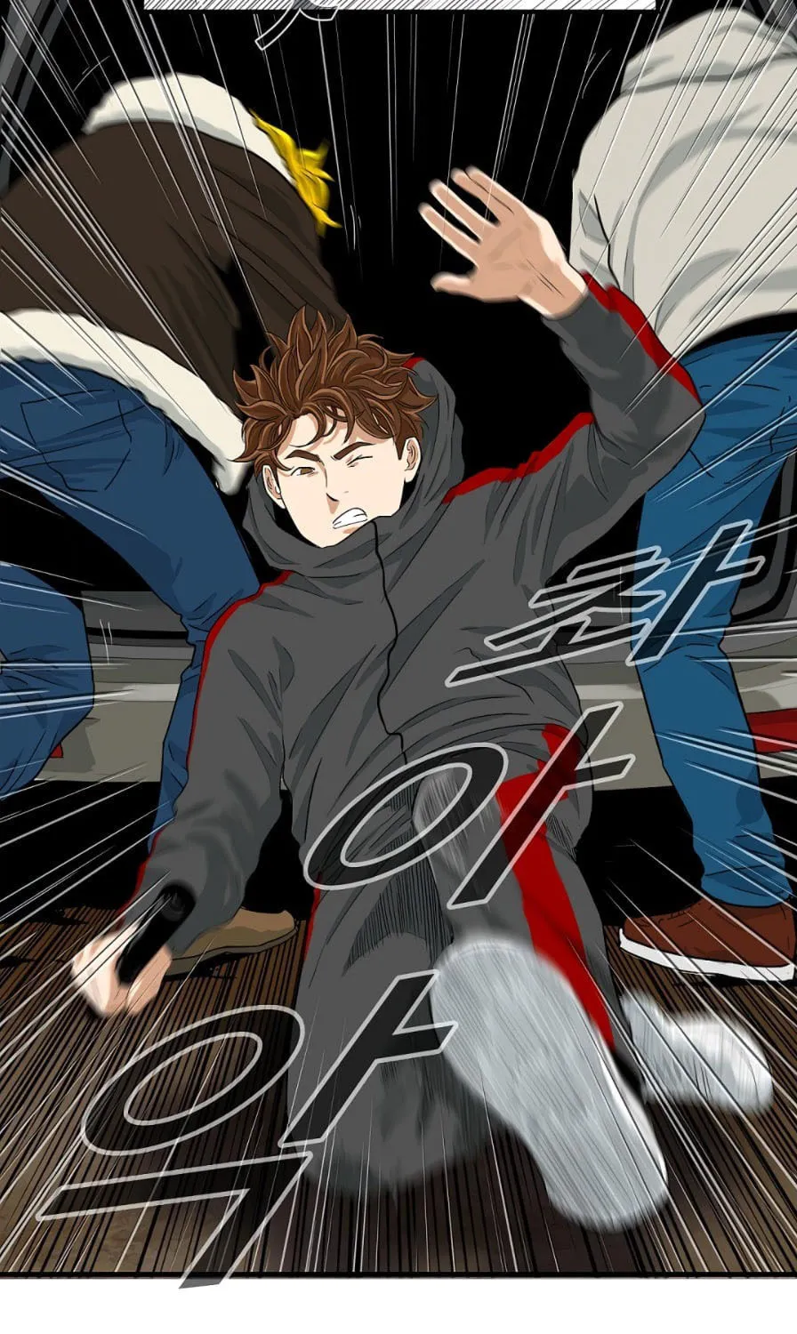 This is the Law Chapter 17 page 31 - 