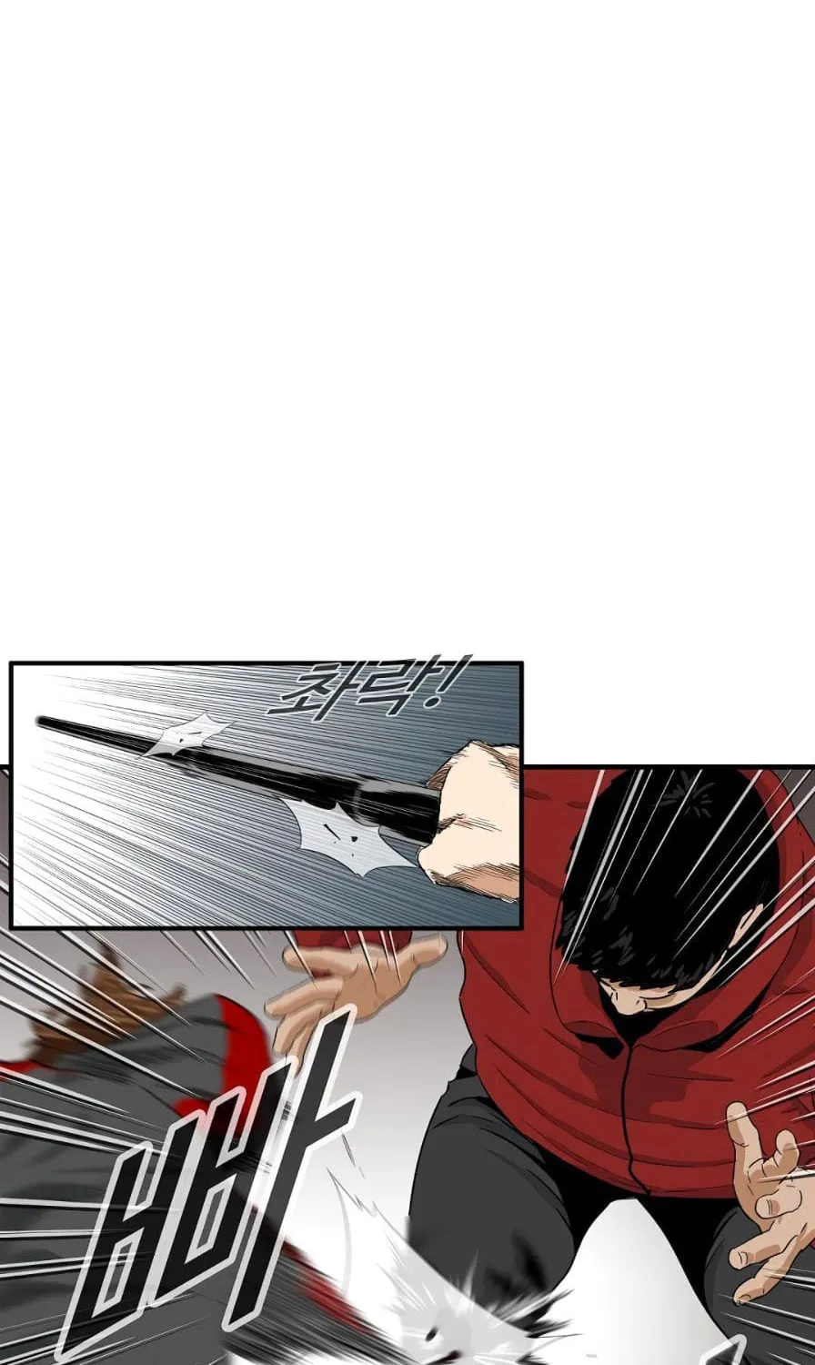 This is the Law Chapter 17 page 32 - 
