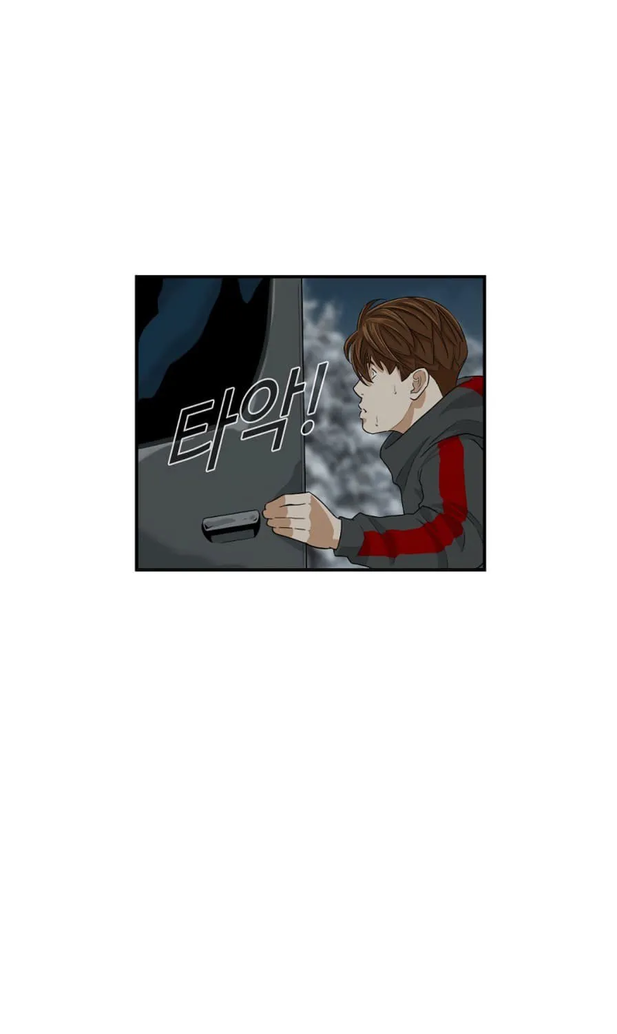 This is the Law Chapter 17 page 36 - 