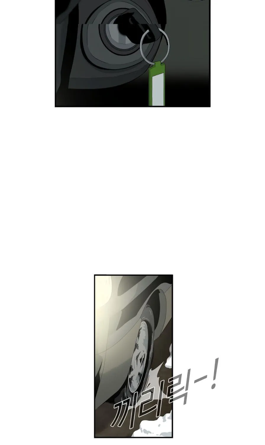This is the Law Chapter 17 page 38 - 