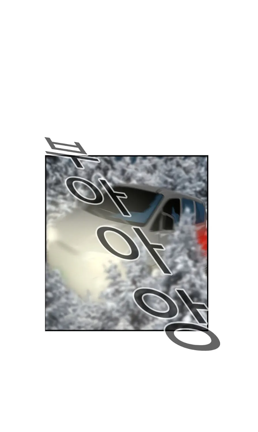 This is the Law Chapter 17 page 39 - 