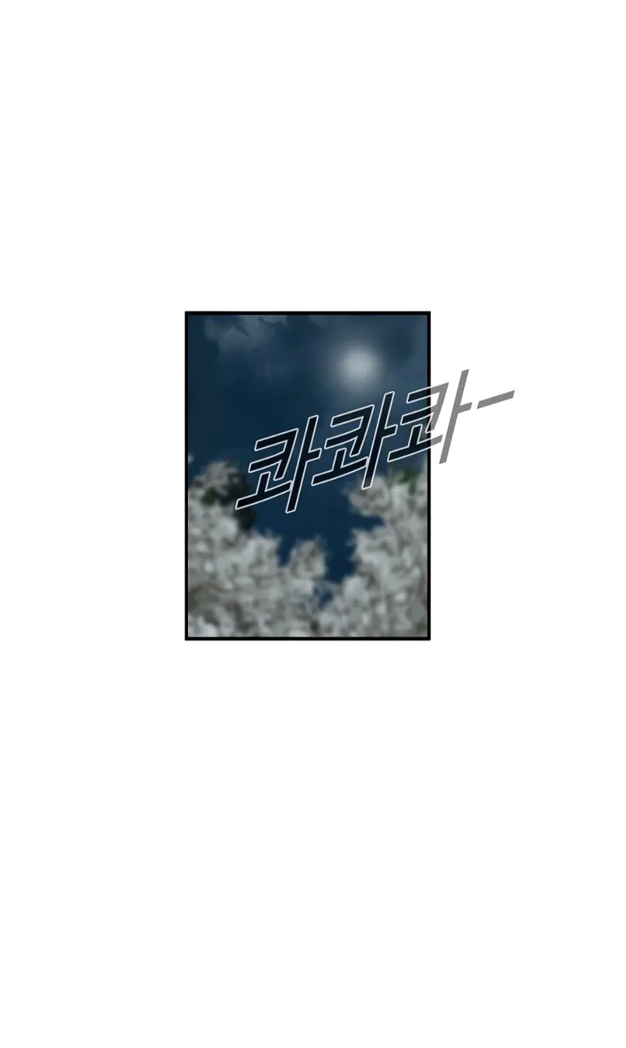 This is the Law Chapter 17 page 43 - 