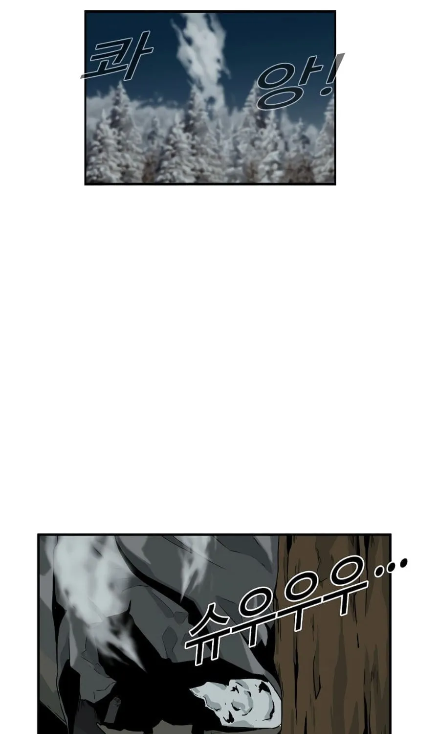 This is the Law Chapter 17 page 44 - 