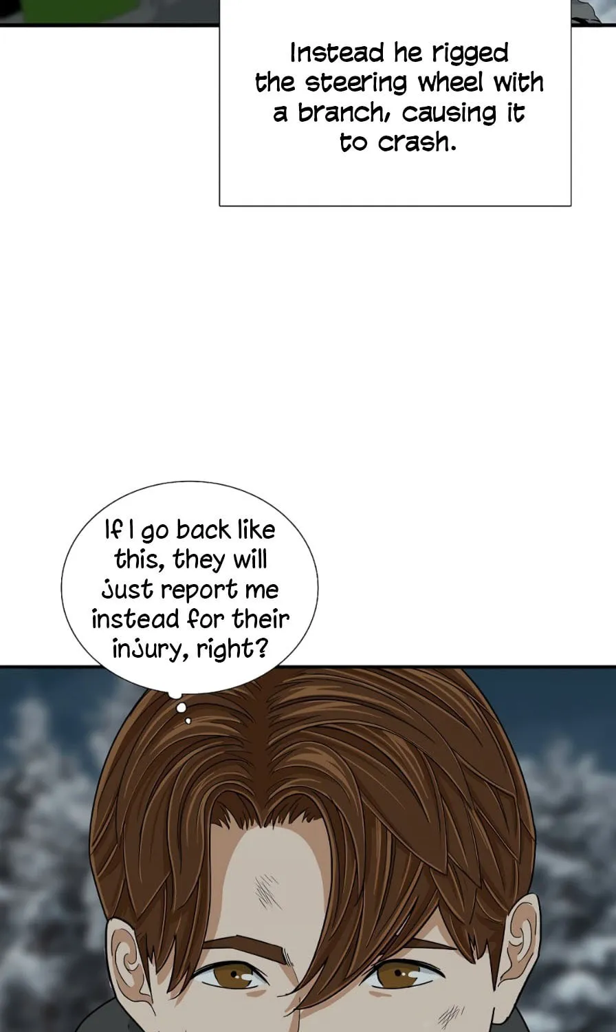 This is the Law Chapter 17 page 46 - 