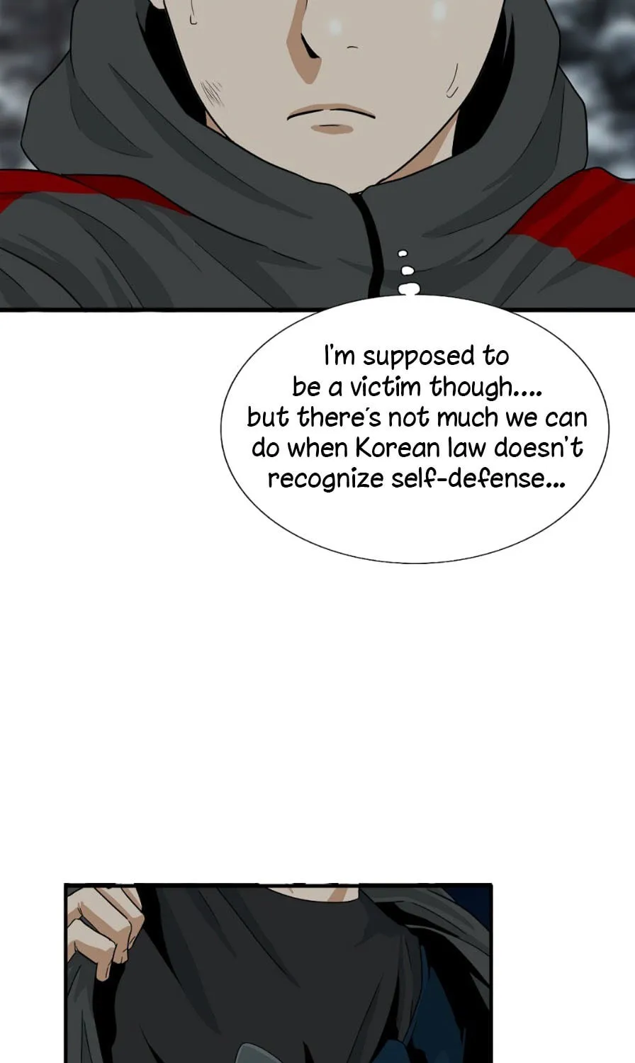 This is the Law Chapter 17 page 47 - 