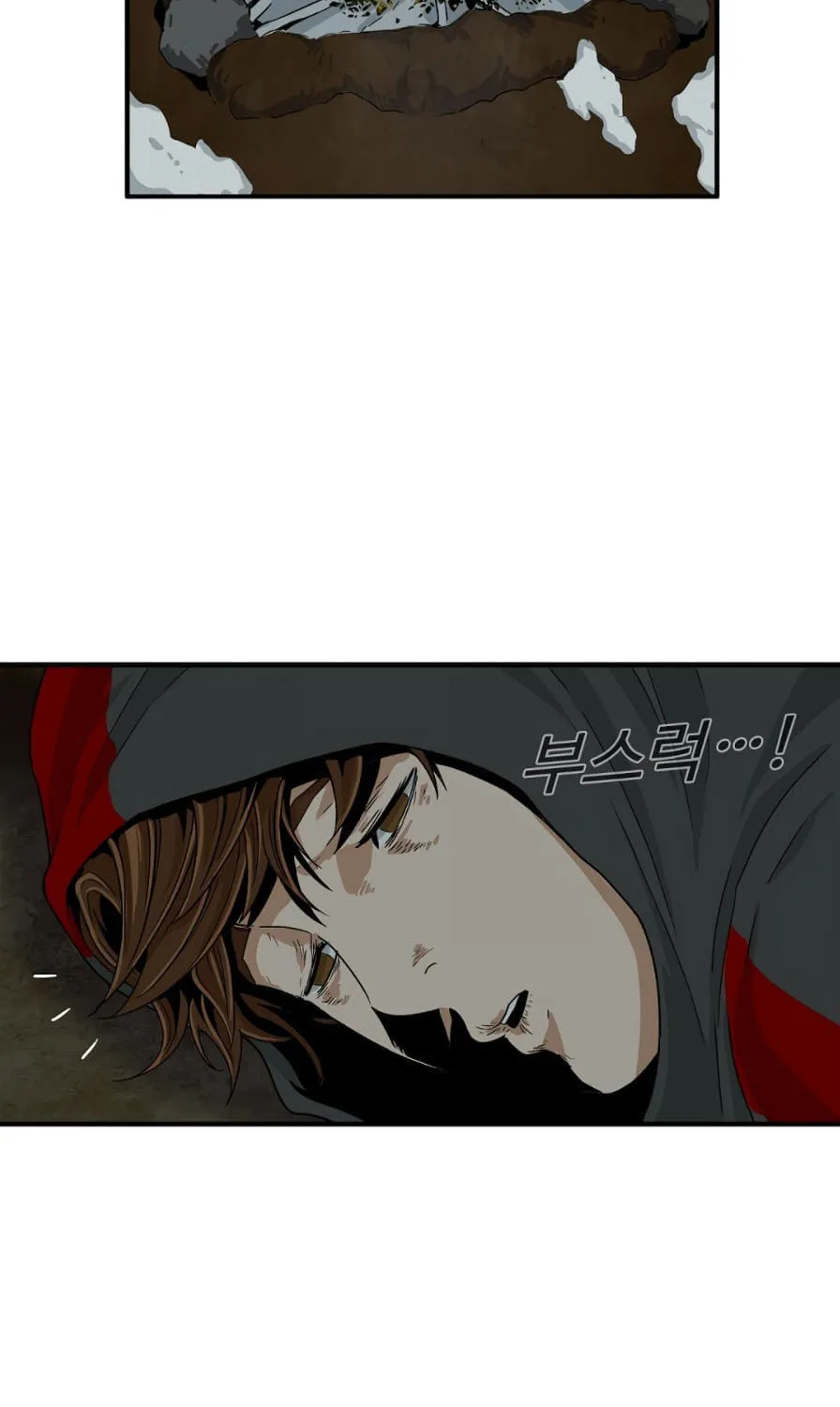 This is the Law Chapter 17 page 57 - 