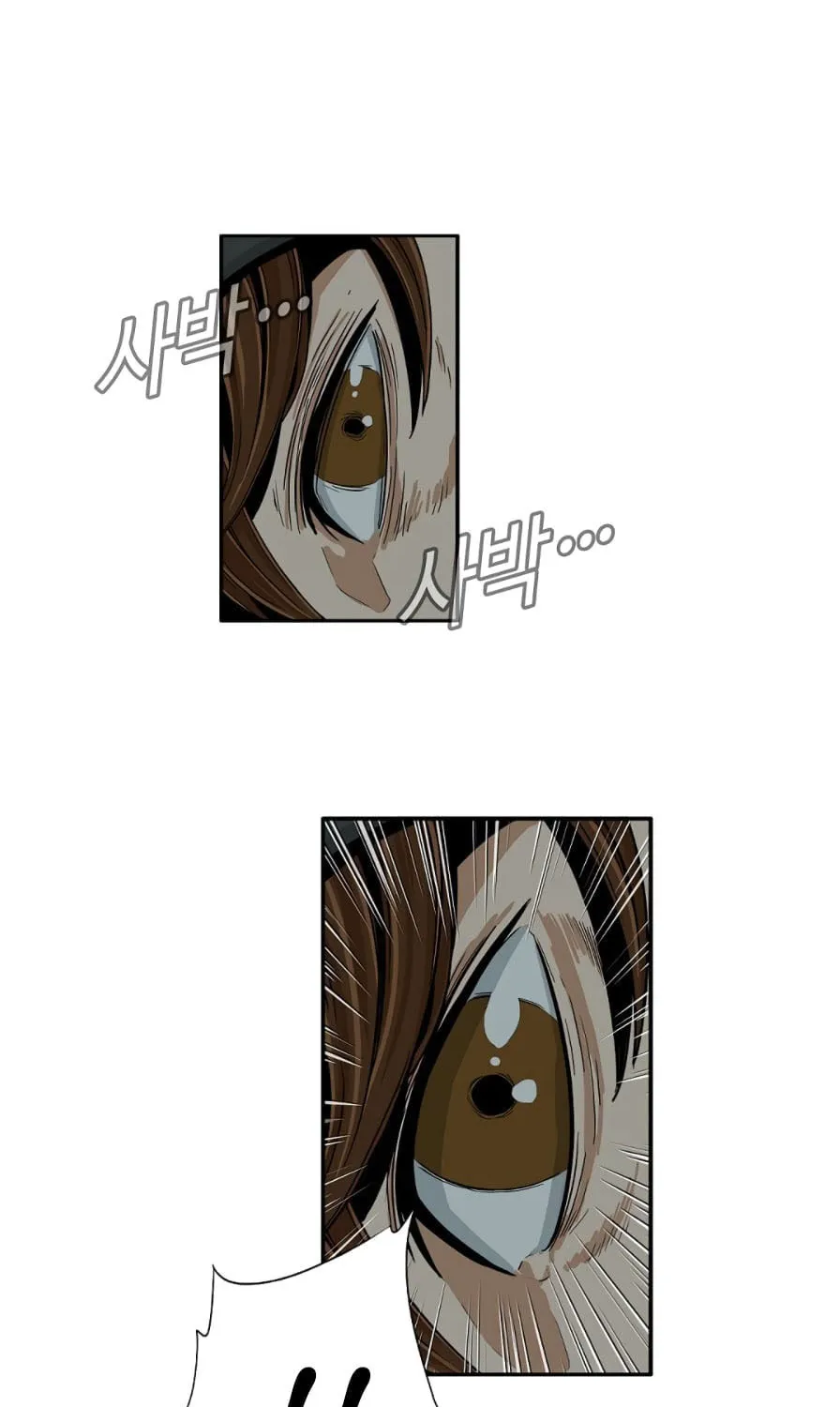 This is the Law Chapter 17 page 58 - 