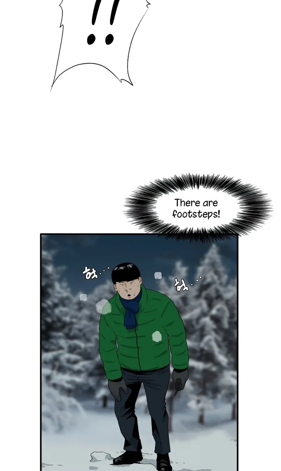 This is the Law Chapter 17 page 59 - 