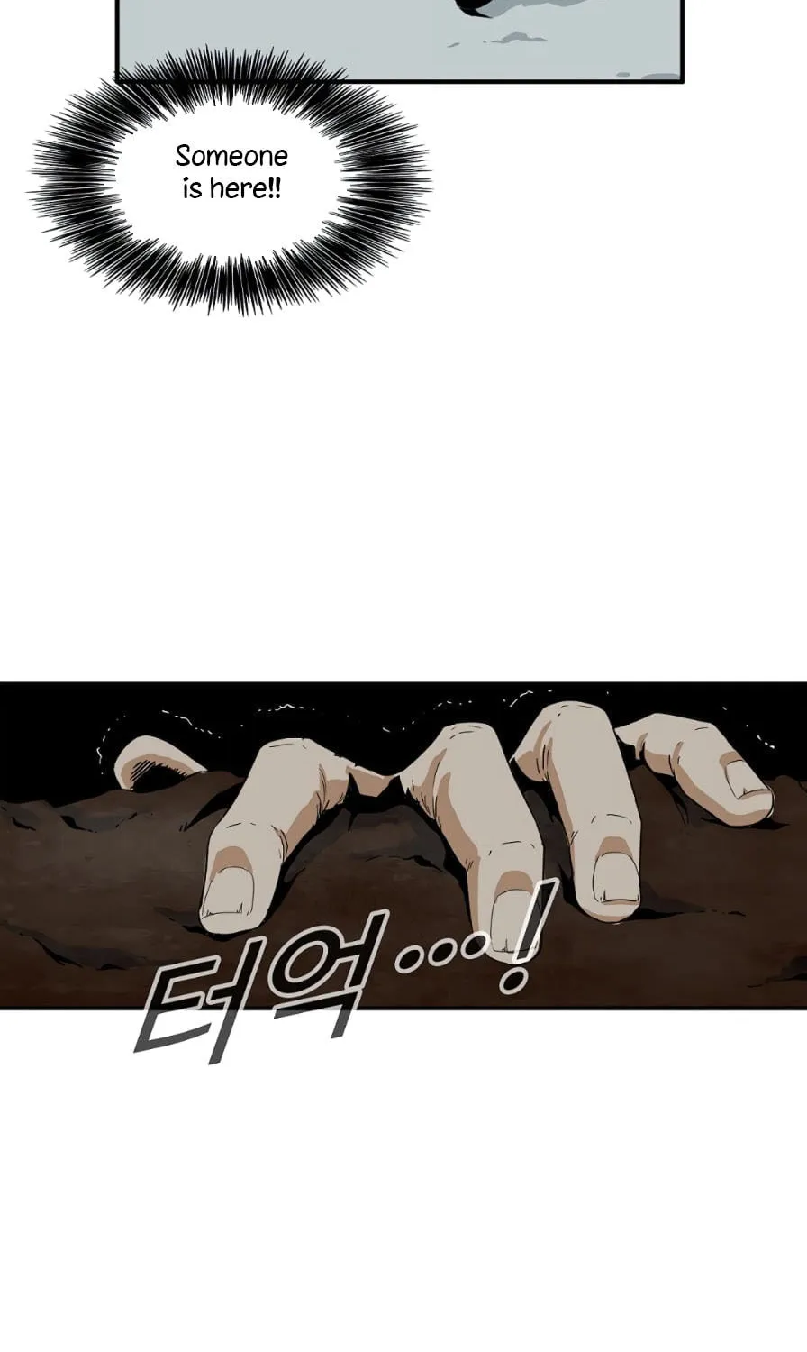 This is the Law Chapter 17 page 60 - 