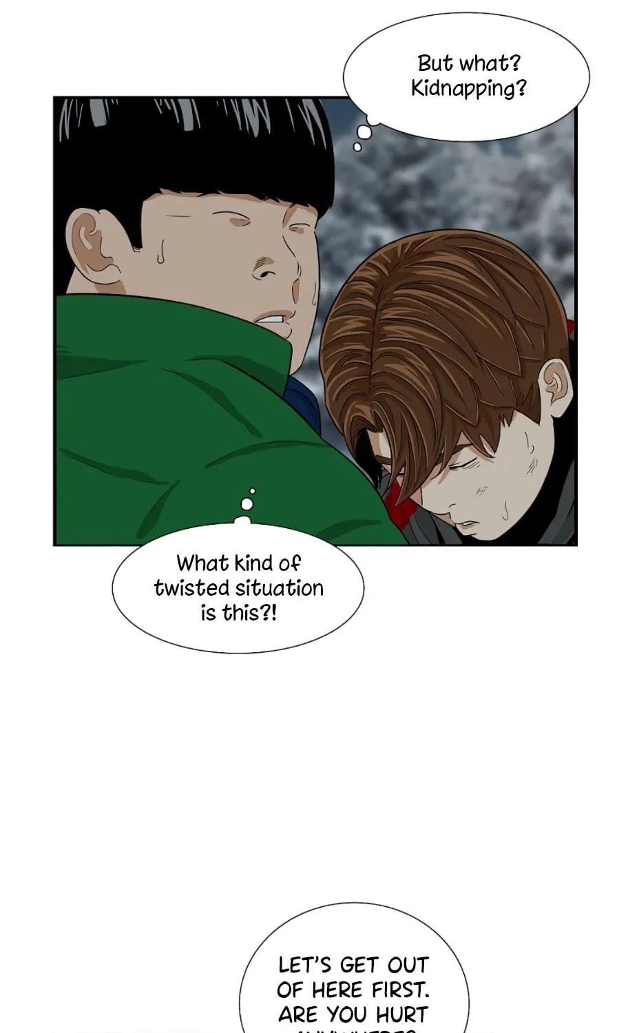 This is the Law Chapter 17 page 66 - 