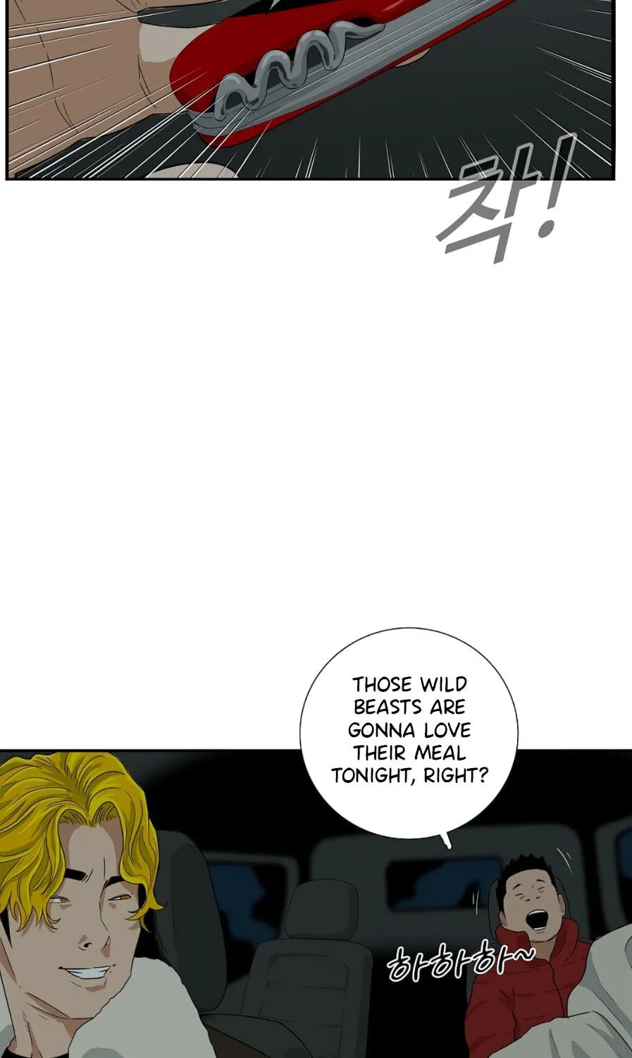 This is the Law Chapter 17 page 9 - 