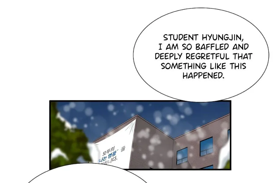 This is the Law Chapter 17 page 84 - 