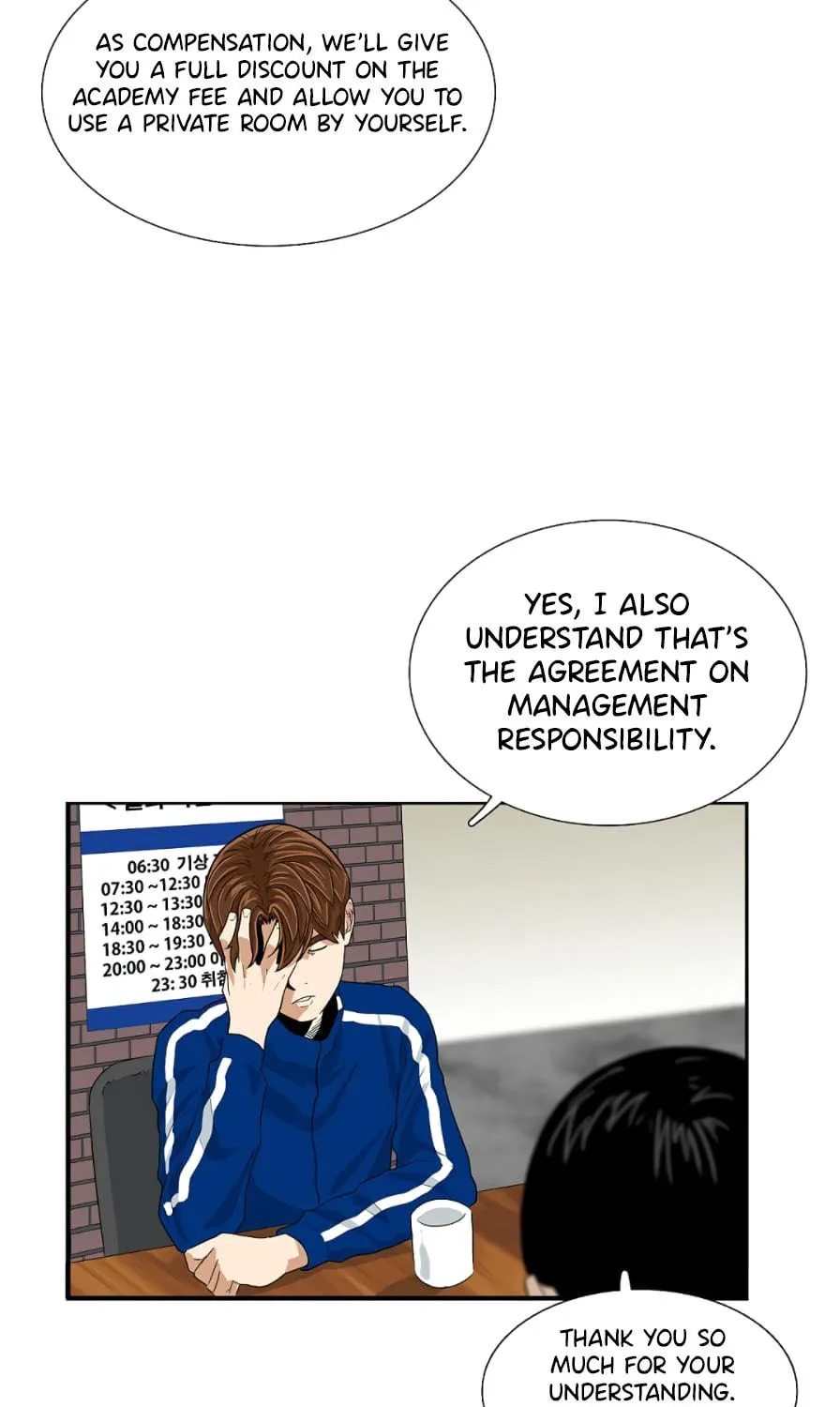 This is the Law Chapter 17 page 85 - 