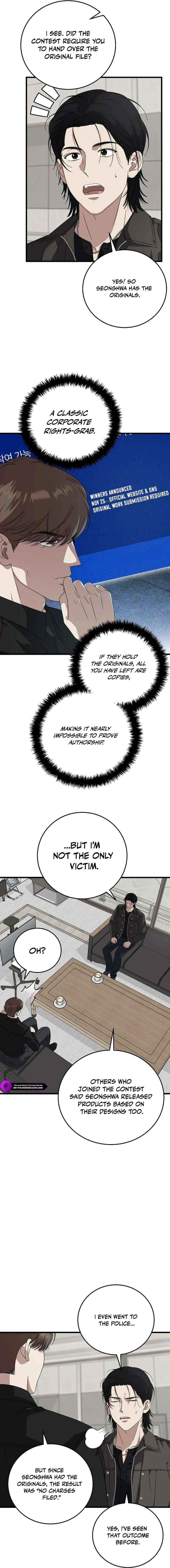 This is the Law Chapter 170 page 11 - 