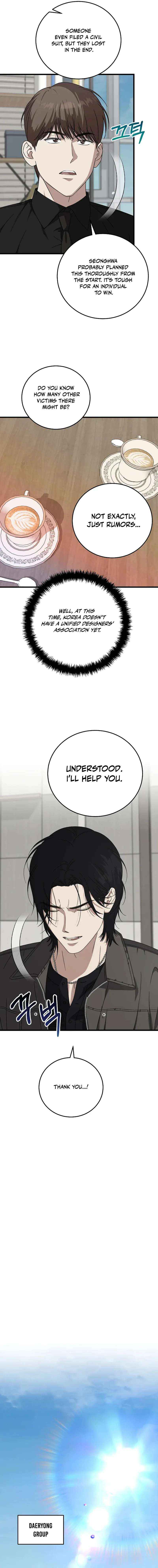 This is the Law Chapter 170 page 12 - 