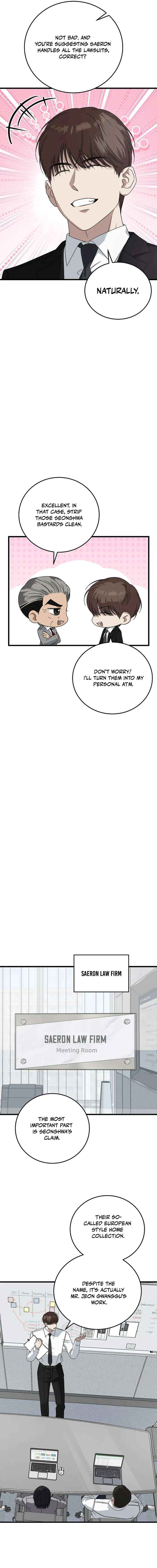 This is the Law Chapter 170 page 15 - 