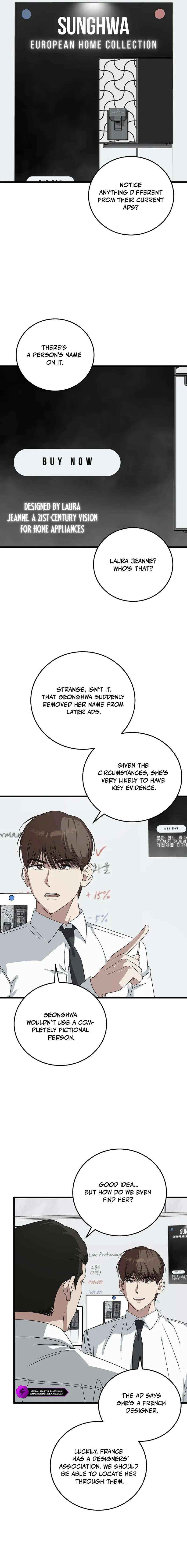 This is the Law Chapter 170 page 17 - 