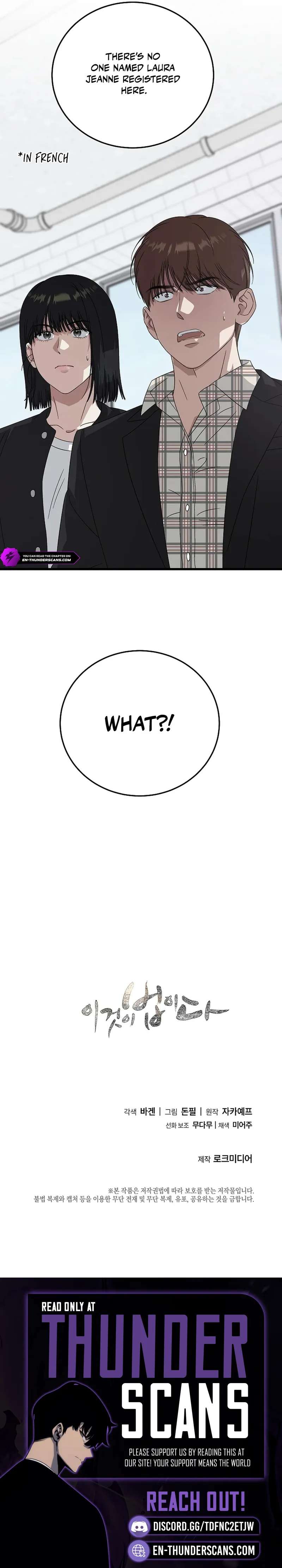 This is the Law Chapter 170 page 20 - 