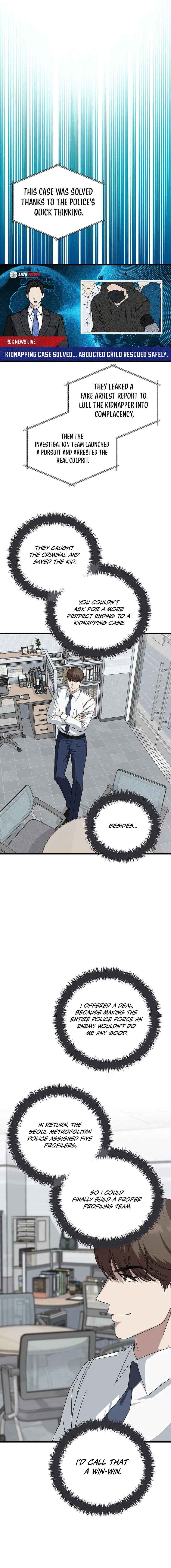 This is the Law Chapter 170 page 3 - 
