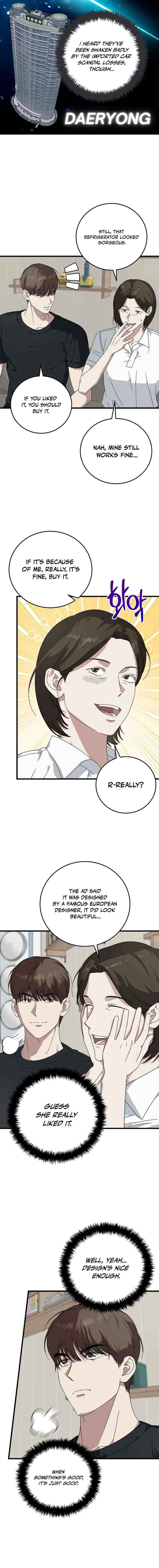 This is the Law Chapter 170 page 6 - 