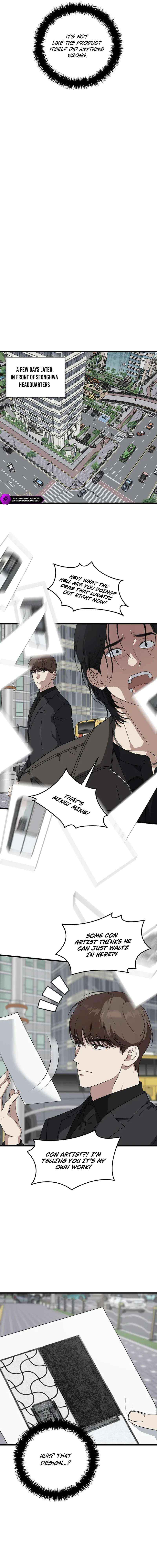 This is the Law Chapter 170 page 7 - 