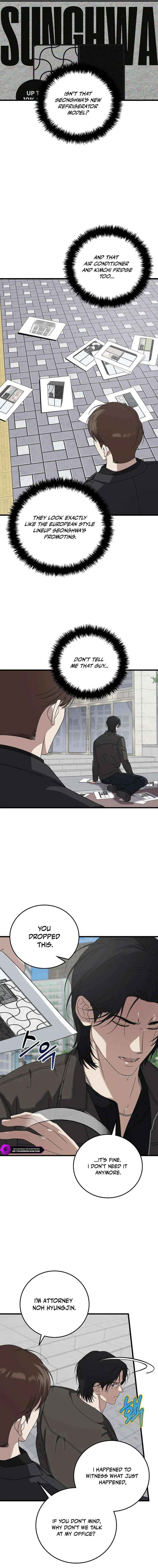 This is the Law Chapter 170 page 8 - 