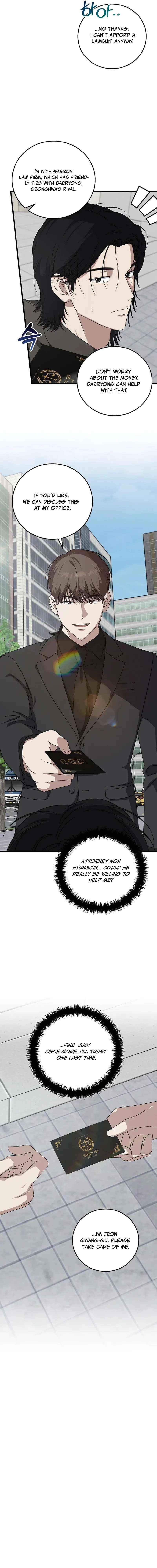 This is the Law Chapter 170 page 9 - 
